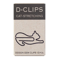 Mini-pinces pour chat en D